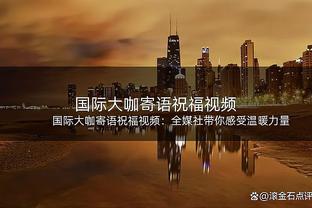 罗马诺：德拉古辛即将签约热刺5年，年薪300万欧&转会总价3000万欧